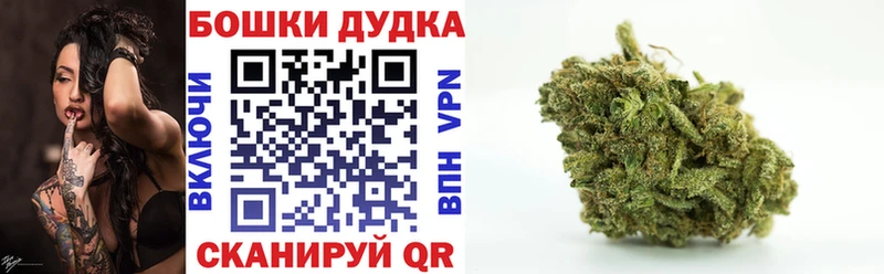 Купить А ПВП  МДМА  Гашиш  Бошки Шишки  Меф мяу мяу  Амфетамин  Камешково