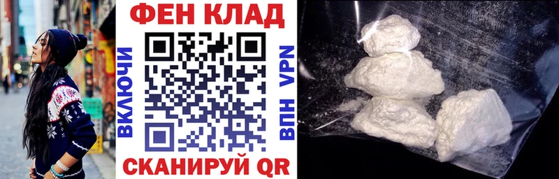 Amphetamine 97% Камешково