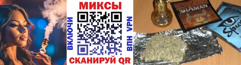 Купить  Камешково  Бутират оксана 