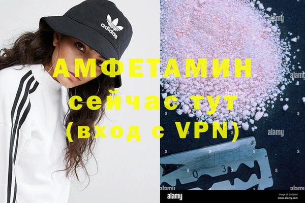 марки lsd Гусев
