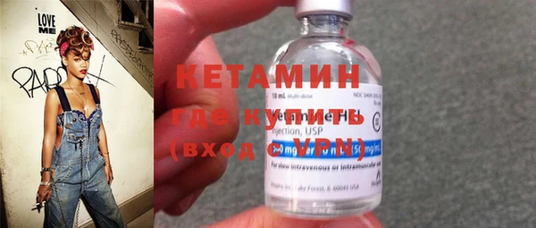 марки lsd Гусев