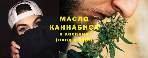 марки lsd Гусев