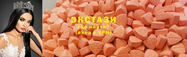 наркотики Гусь-Хрустальный