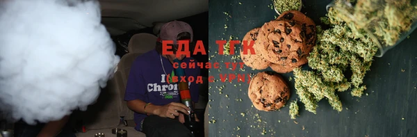 марки lsd Гусев