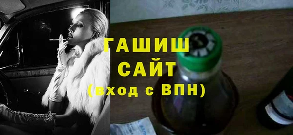 гидра Дмитриев