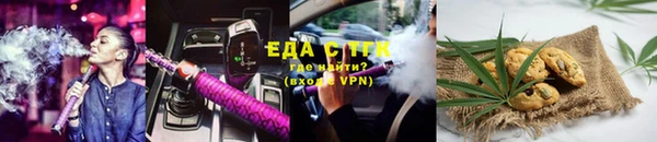 наркотики Гусь-Хрустальный