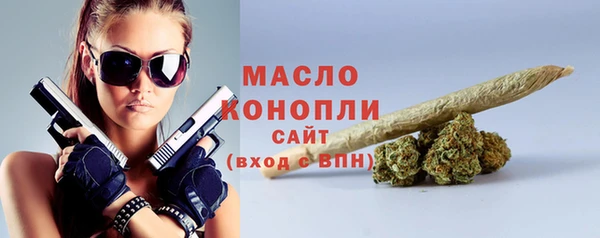 марки lsd Гусев