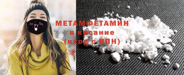 гидропоника Дмитровск