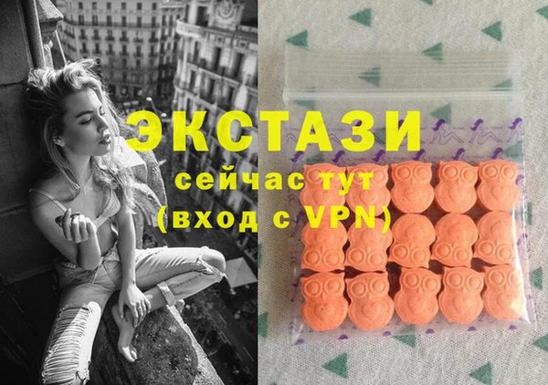 марки lsd Гусев