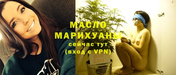 марки lsd Гусев