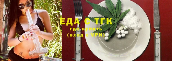 наркотики Гусь-Хрустальный