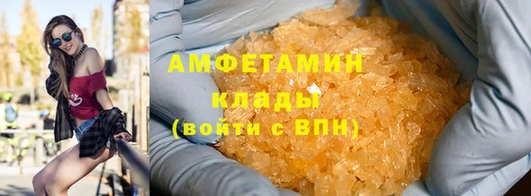 гидропоника Дмитровск