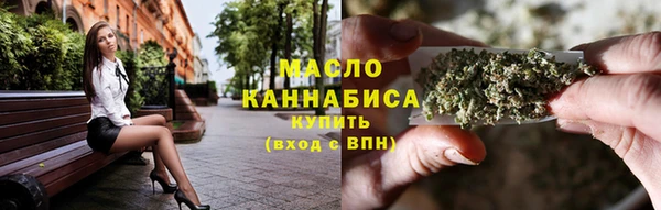 наркотики Гусь-Хрустальный