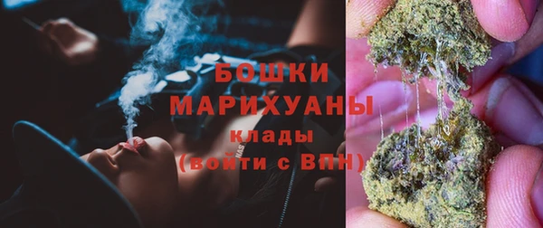 марки lsd Гусев